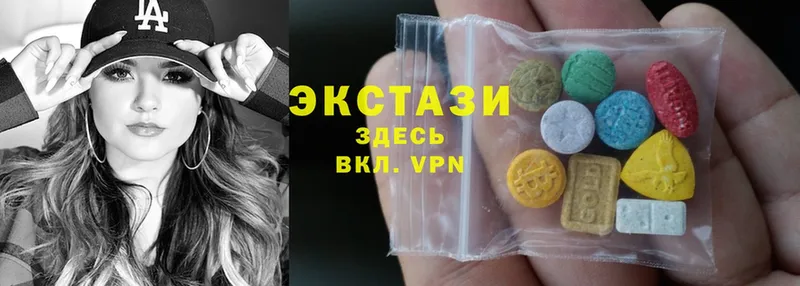 MEGA ТОР  Алексеевка  ЭКСТАЗИ 280 MDMA 